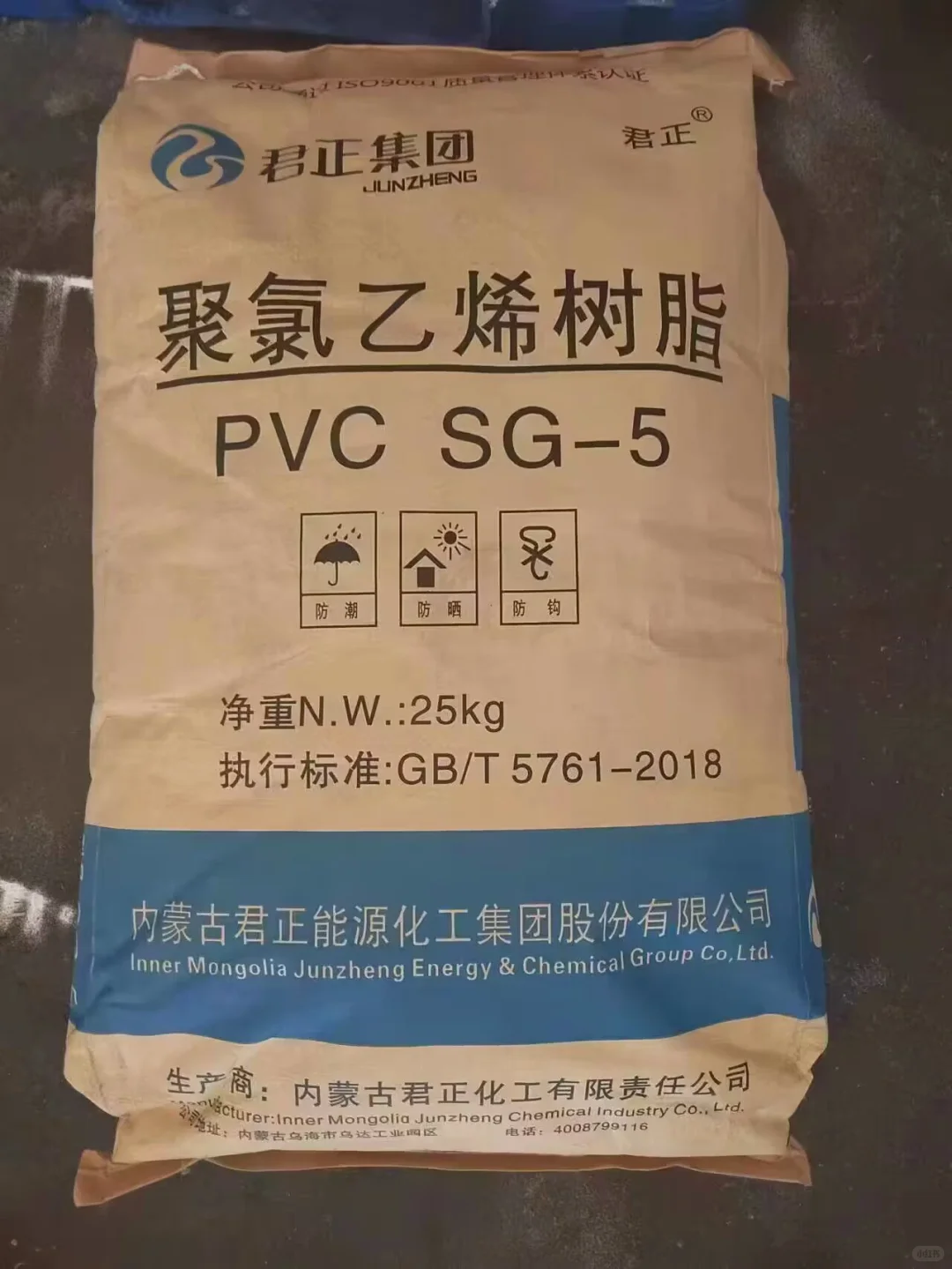 量大从优！稳定供货！！！