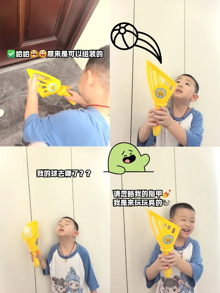 买对不买贵！儿保都夸的增智玩具分享