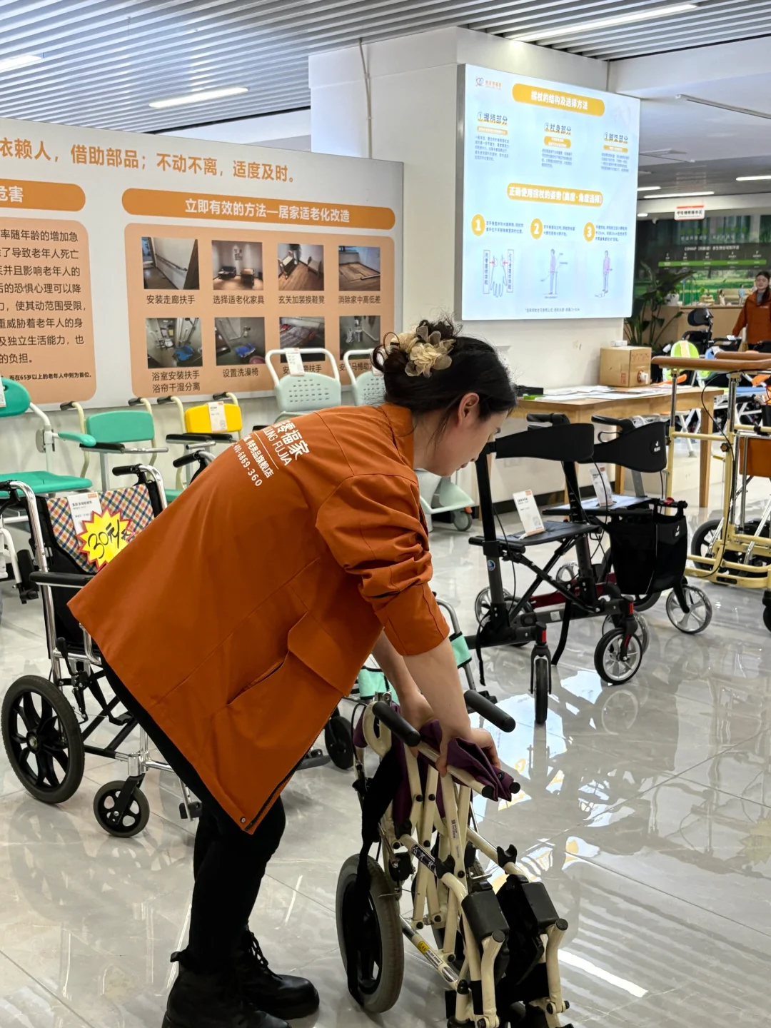 不是冰冷的家具,是藏在细节里的孝心!