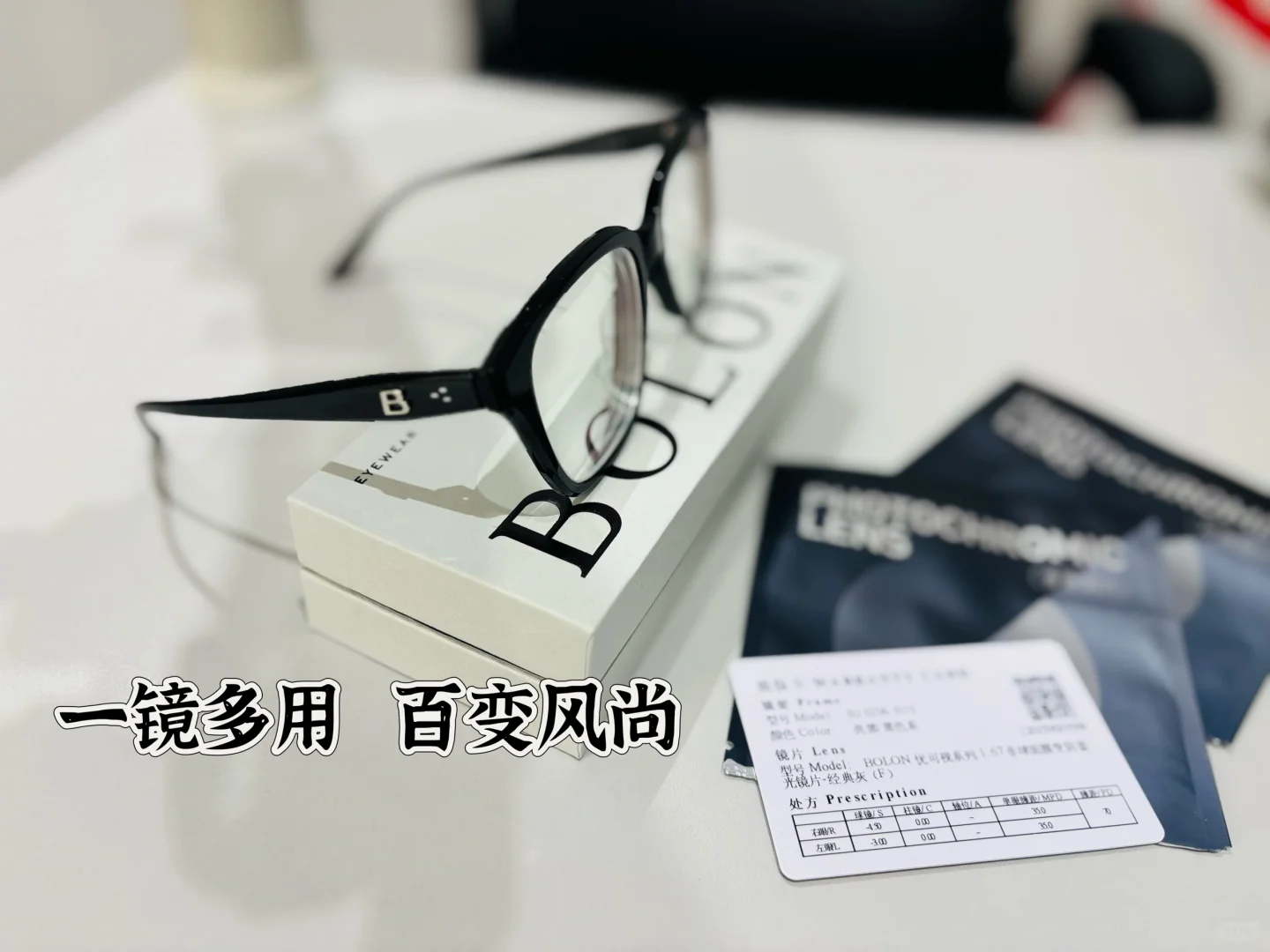 膜变灰色效果对比图