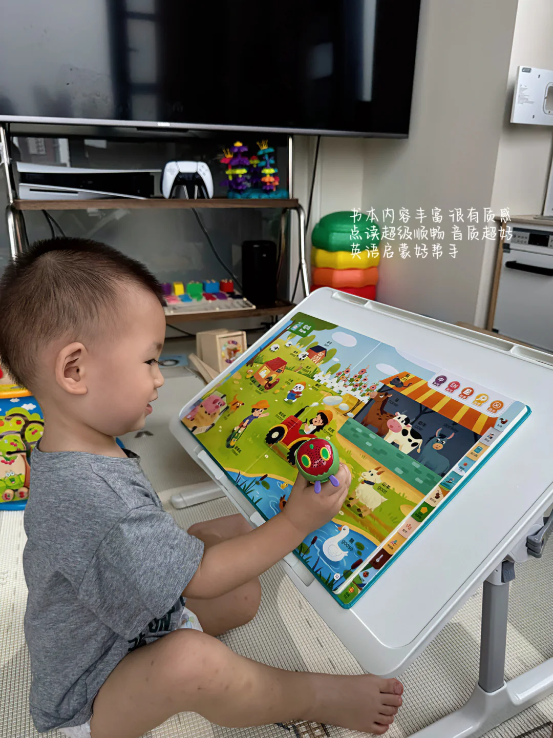 share| 1岁半玩具闭眼入❗️宝宝玩到停不下来