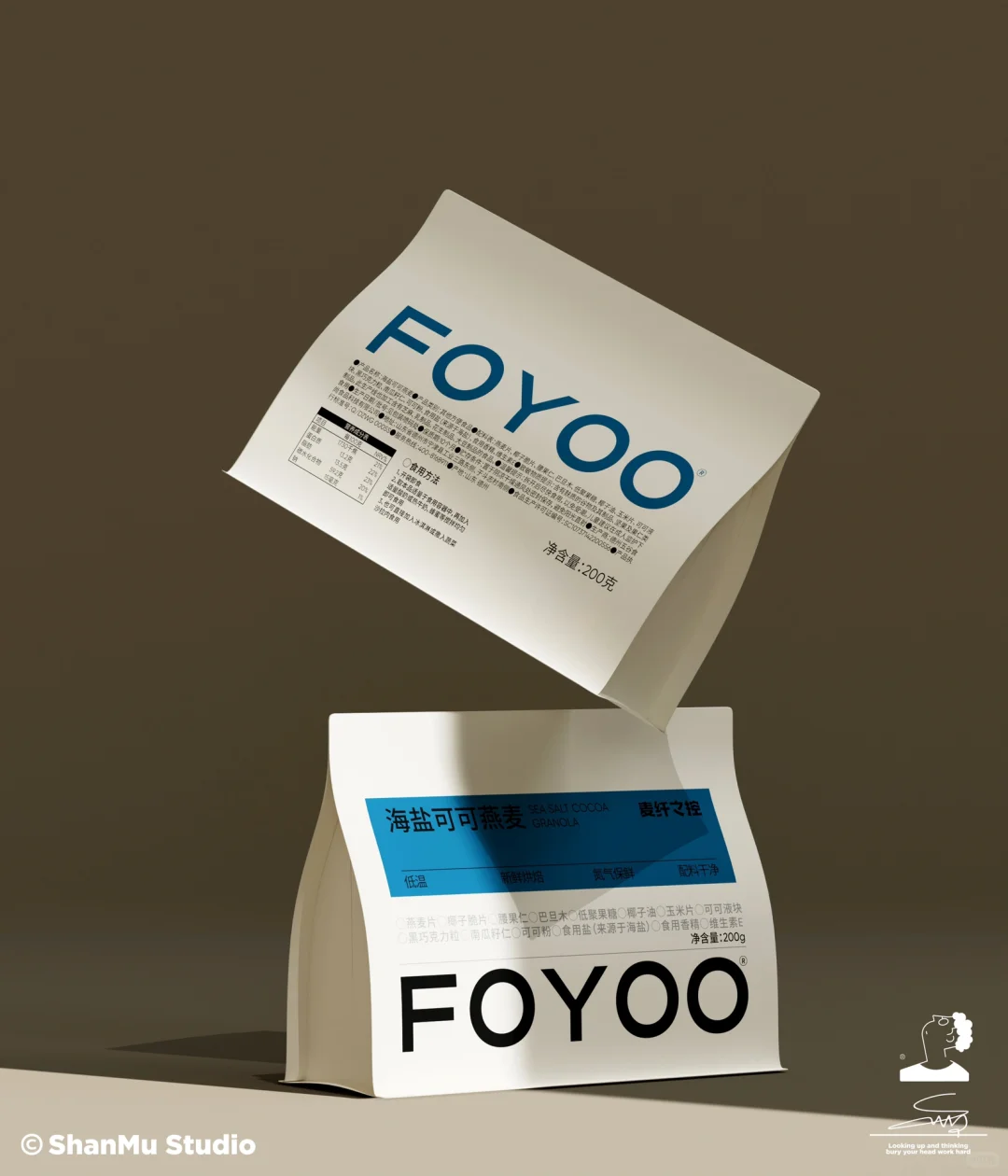 原创设计｜燕麦包装