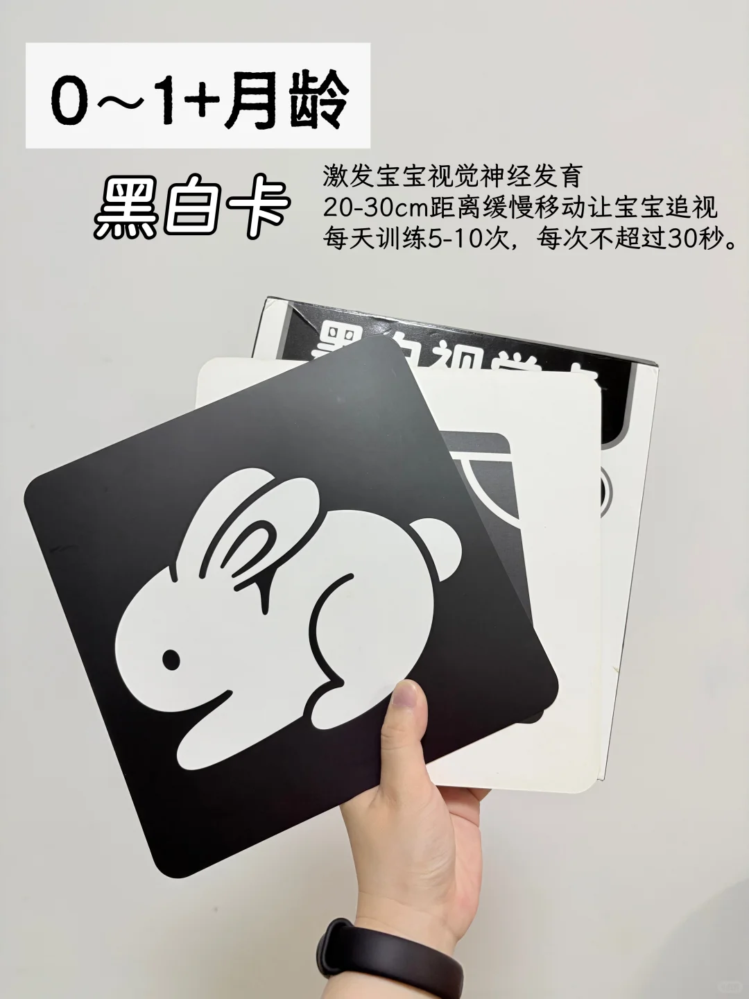 ?Share｜宝宝不同月龄玩具只买这些就够了