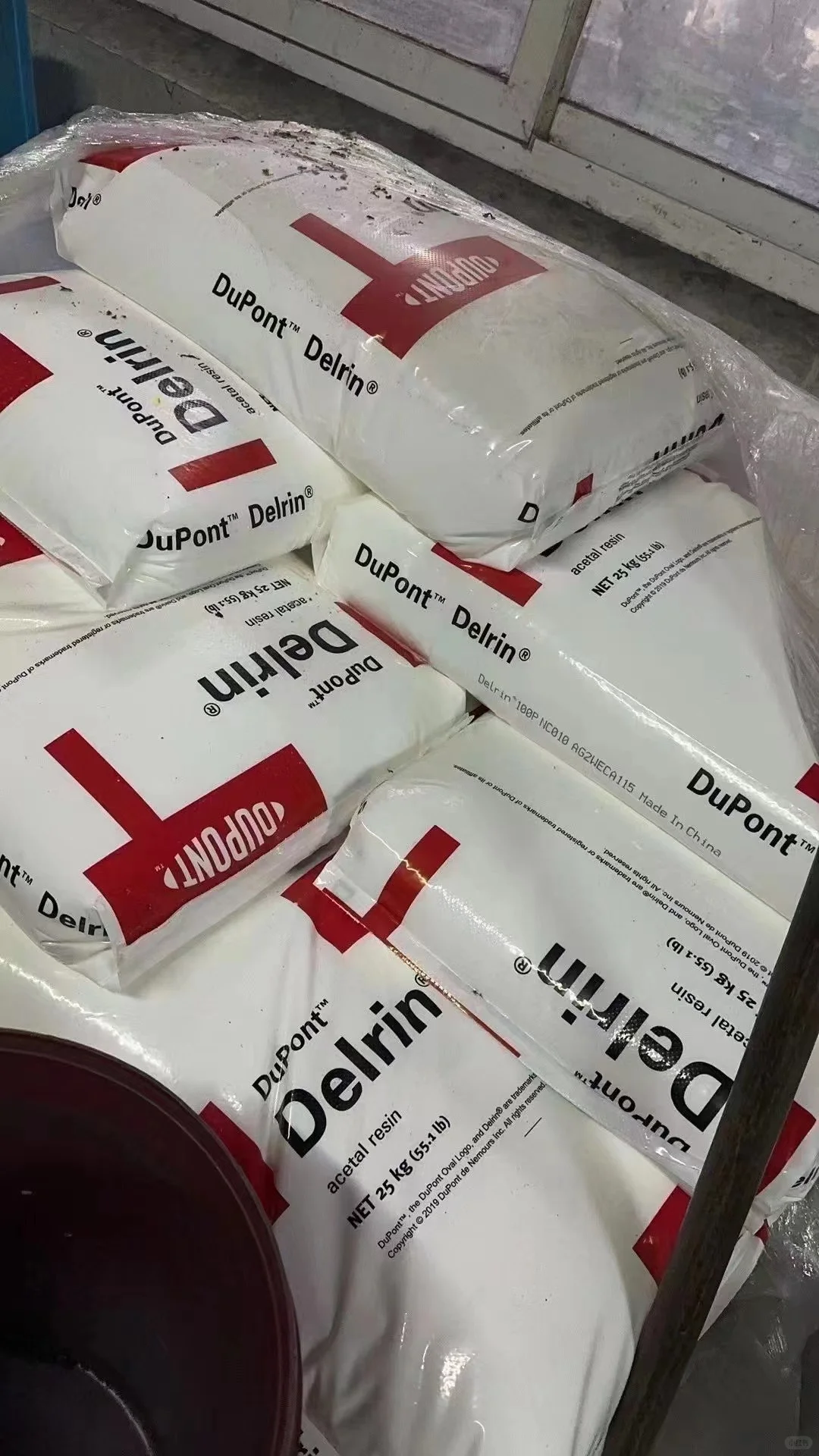 POM 均聚甲醛 高性能 杜邦500AL，500CL，500T