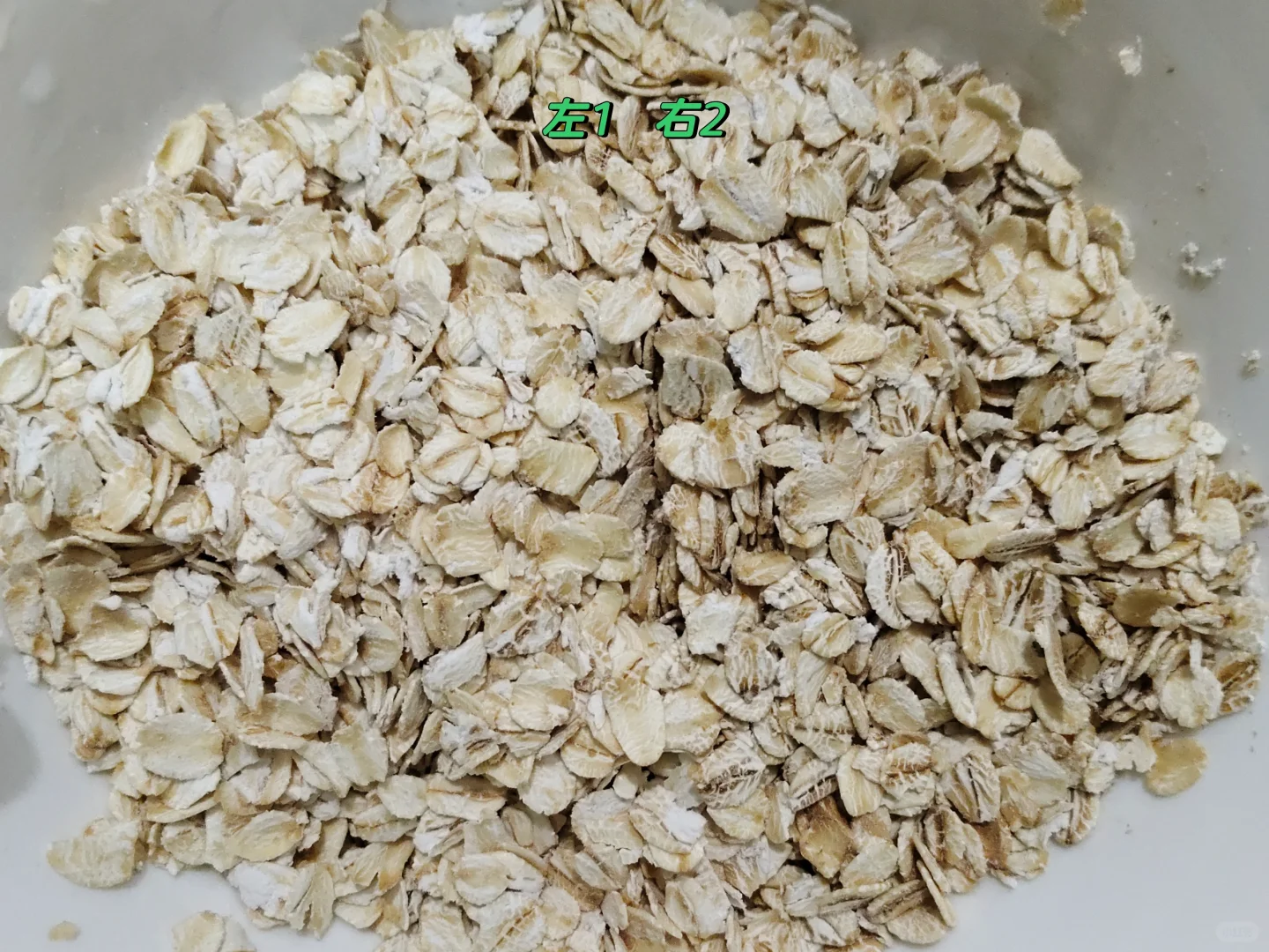 个人平价燕麦片对比推荐