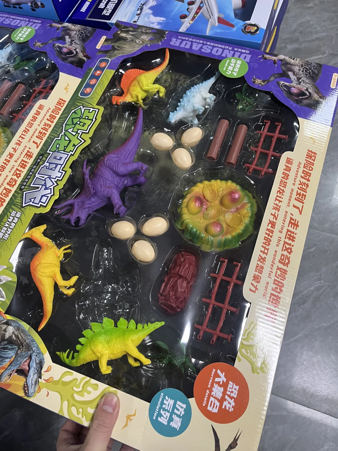 揭秘⚠️义乌玩具批发工厂内部价