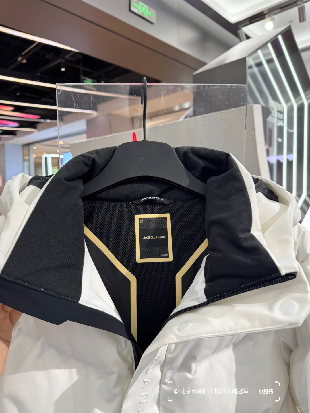 安踏冠军小白鹅绒服，冬天穿太顶了