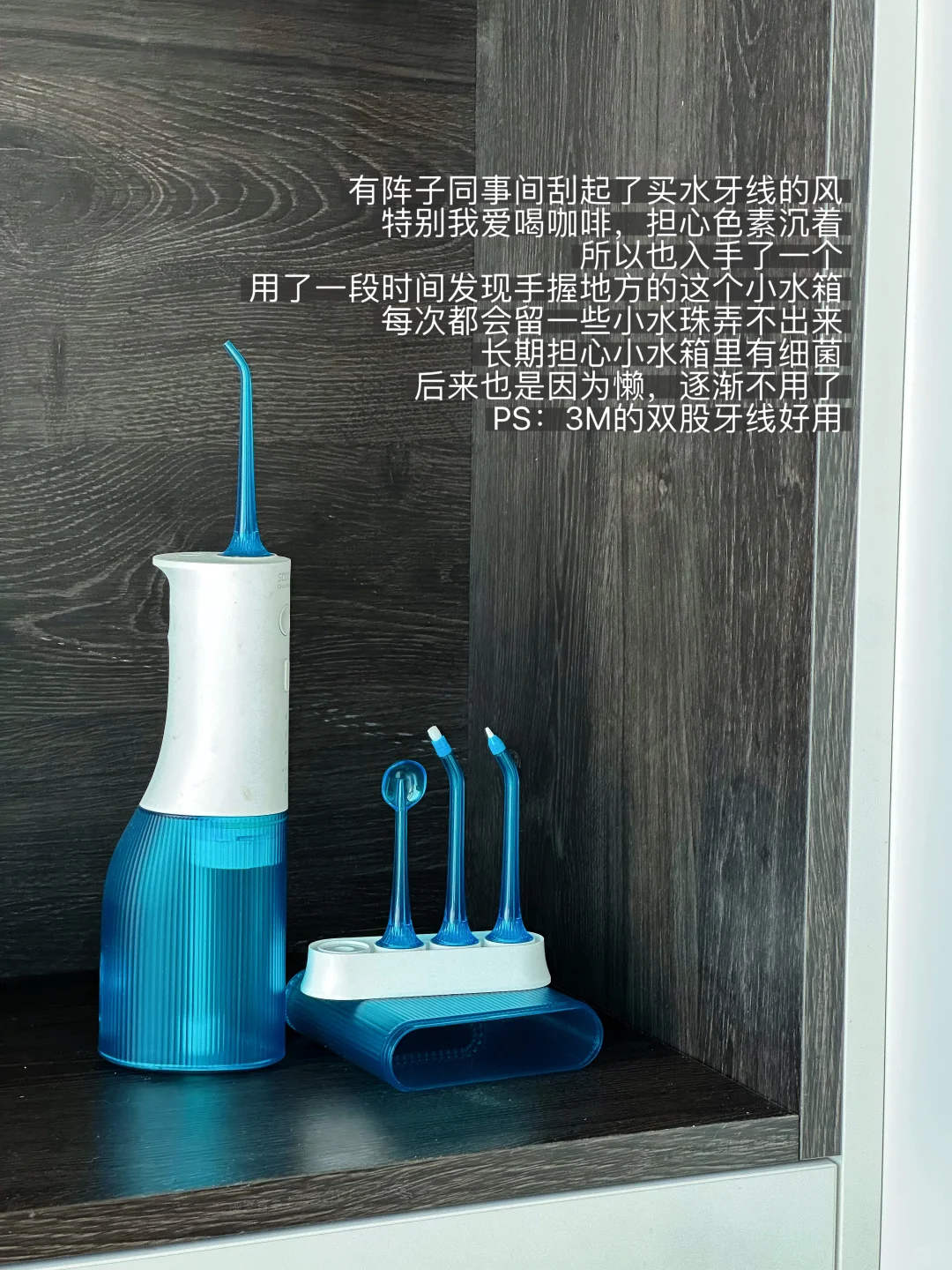 跟风小家电,现闲置在家