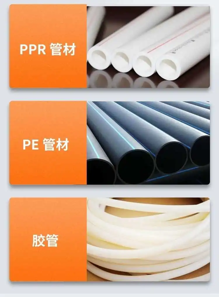 ✂️切管神器，新手也能轻松上手