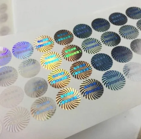 维码特价现货 激光镭射防