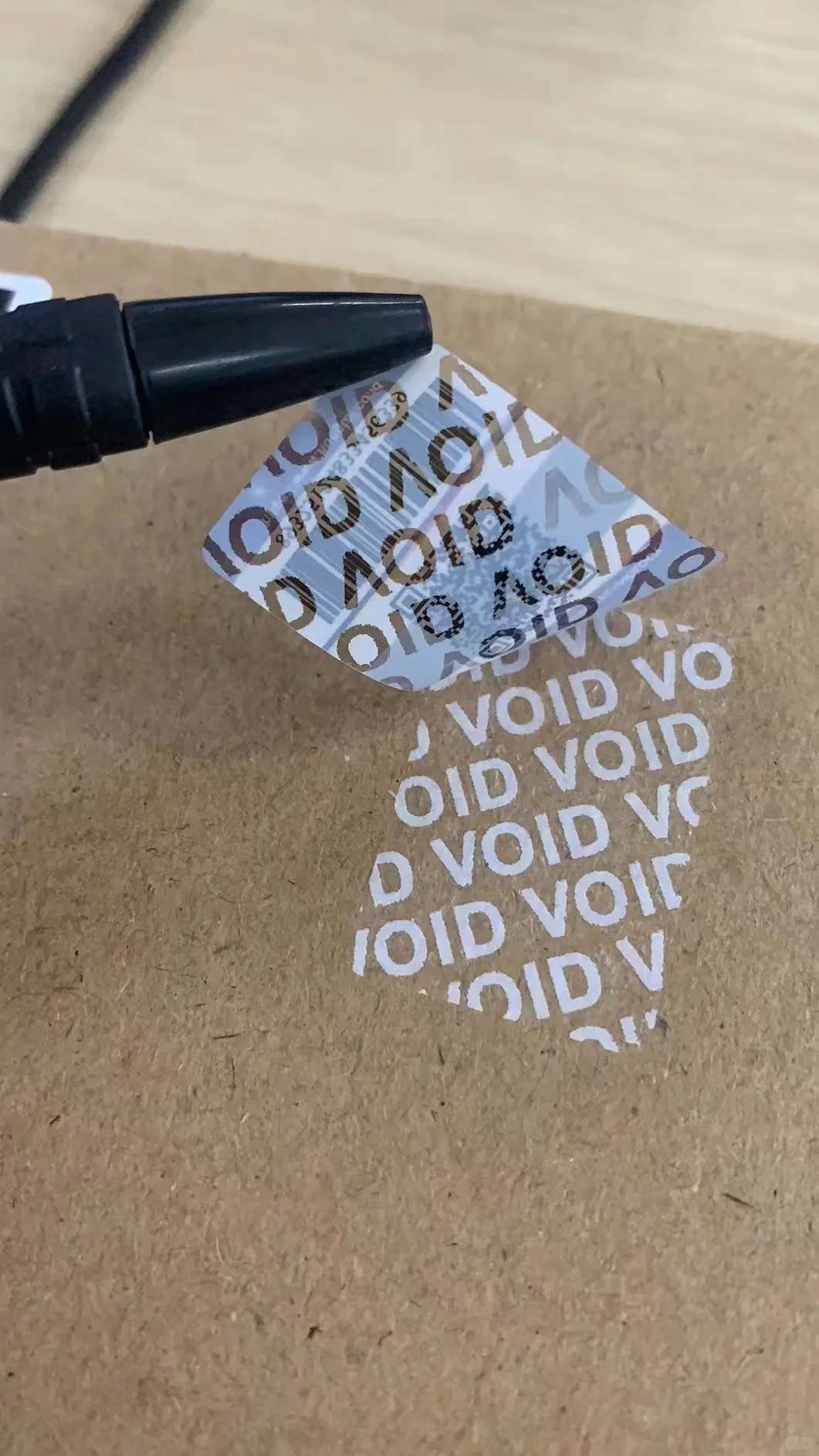 刮银二维码防伪溯源标识码印刷设计公司