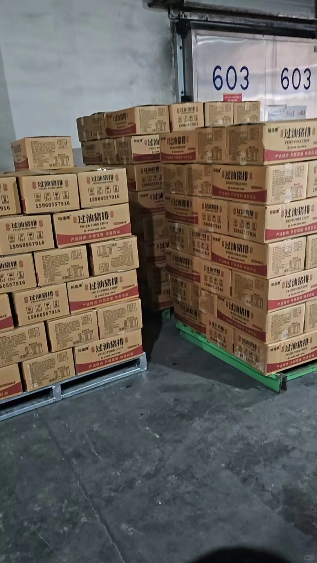 冻品人冻品魂，每天都在卖冻品