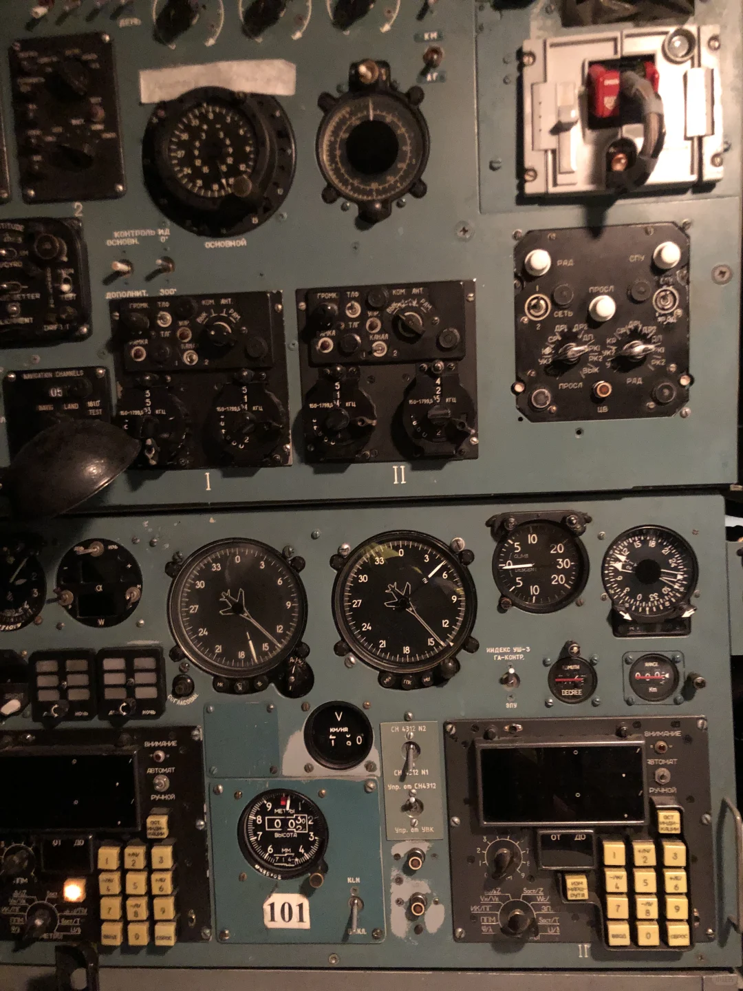 一条迟到的朋友圈!URC上班第一个大活