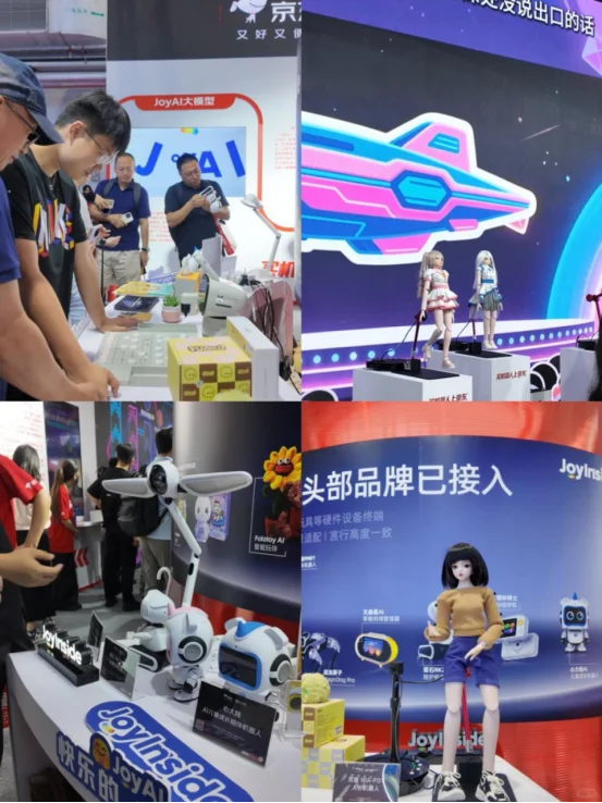 娃一玩就挪不动腿!这些AI玩具也太懂娃了吧