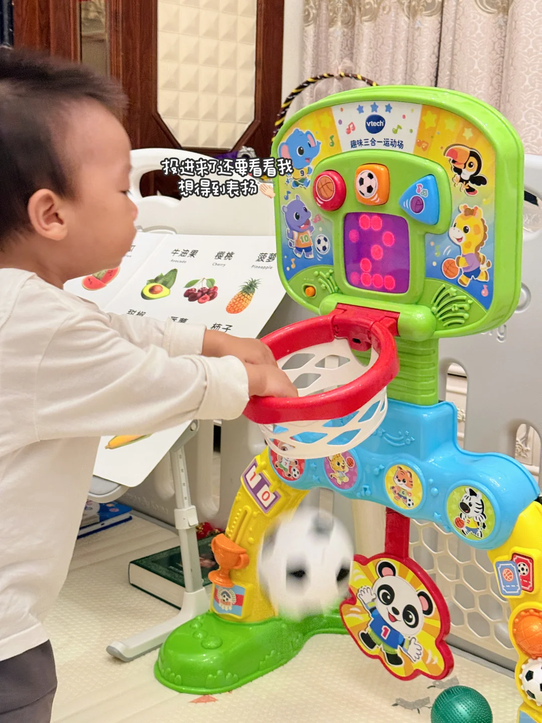 1岁➕玩具分享 | 也曾淋过雨 也能为别人撑☔