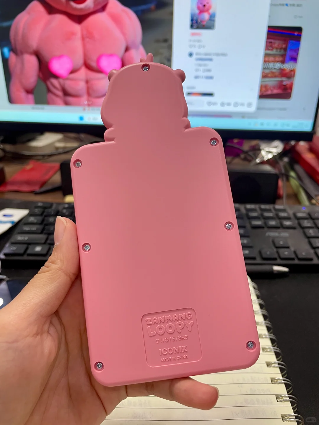 loopy计算机也太可爱了吧！！