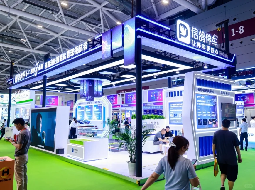 2026深圳安防展|ISE安博会|智能