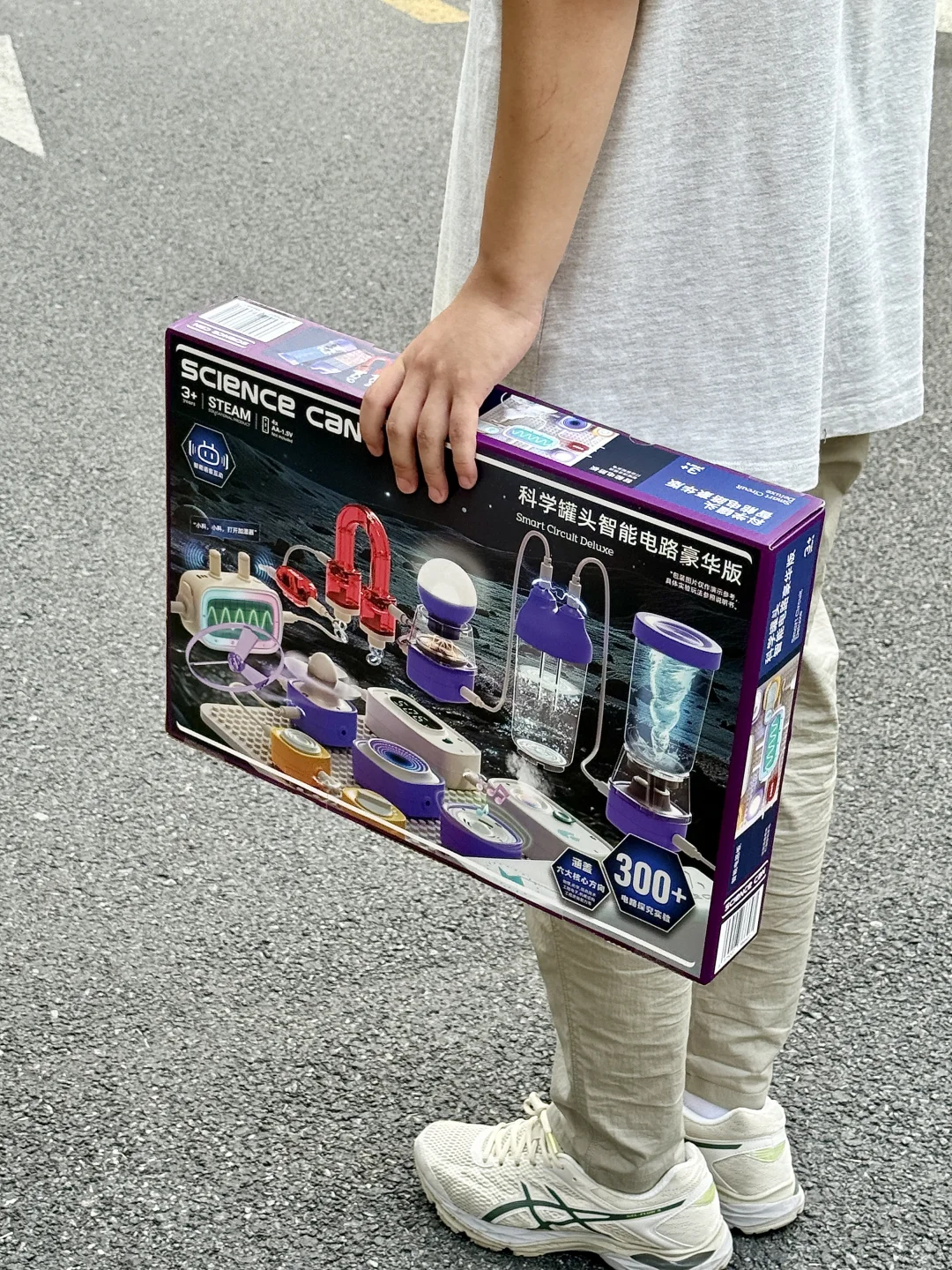 不得不说！现在的年轻人是真会送礼物啊‼️