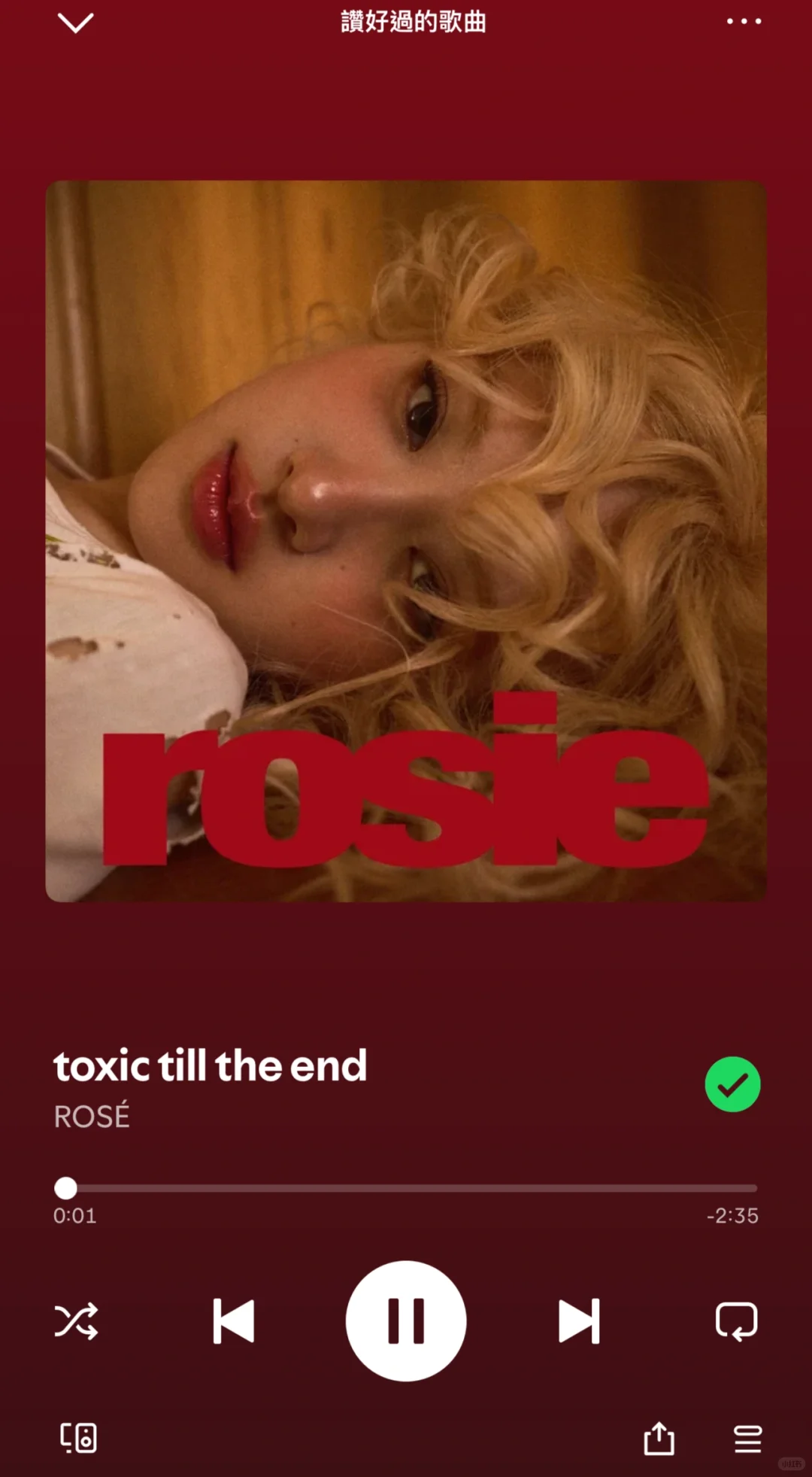 干了～续命咖啡☕️