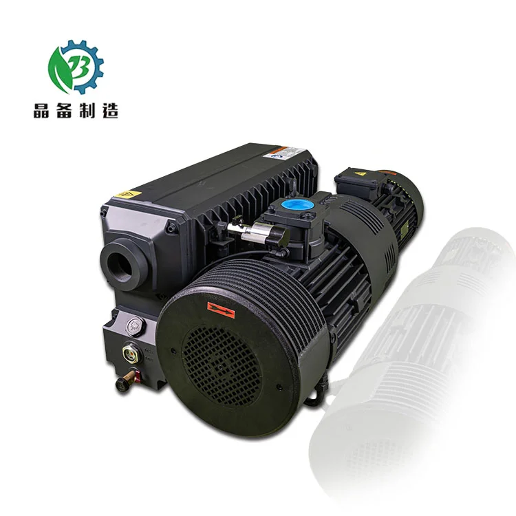 真空泵机组螺杆泵低震动真空泵工业真空设备