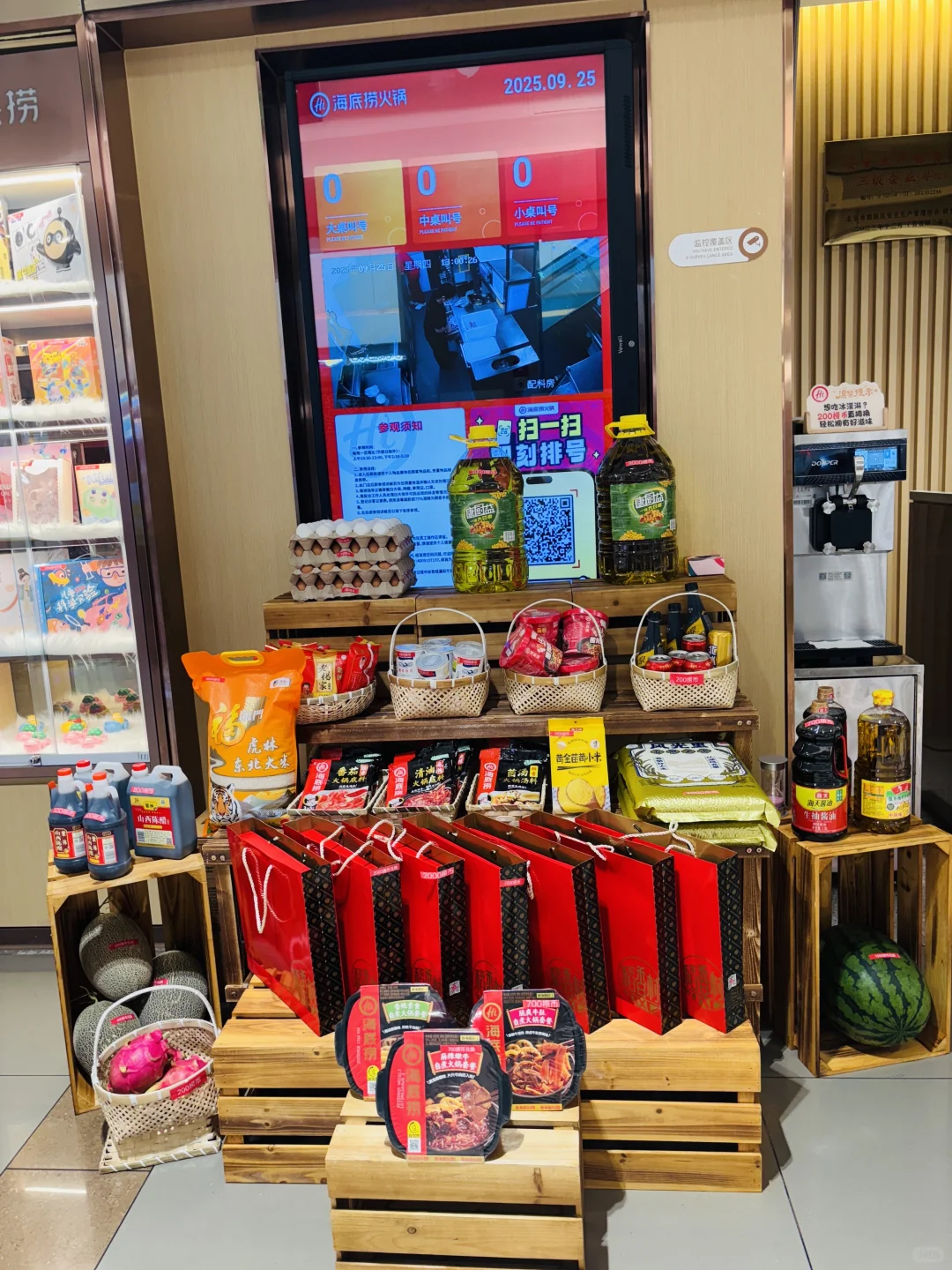 喜报！喜报！喜报！中了一个玩具！