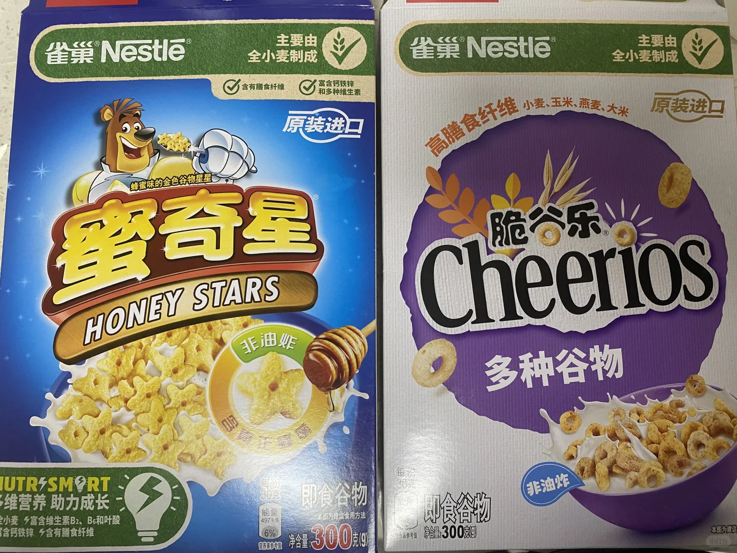 我爱的健康早餐