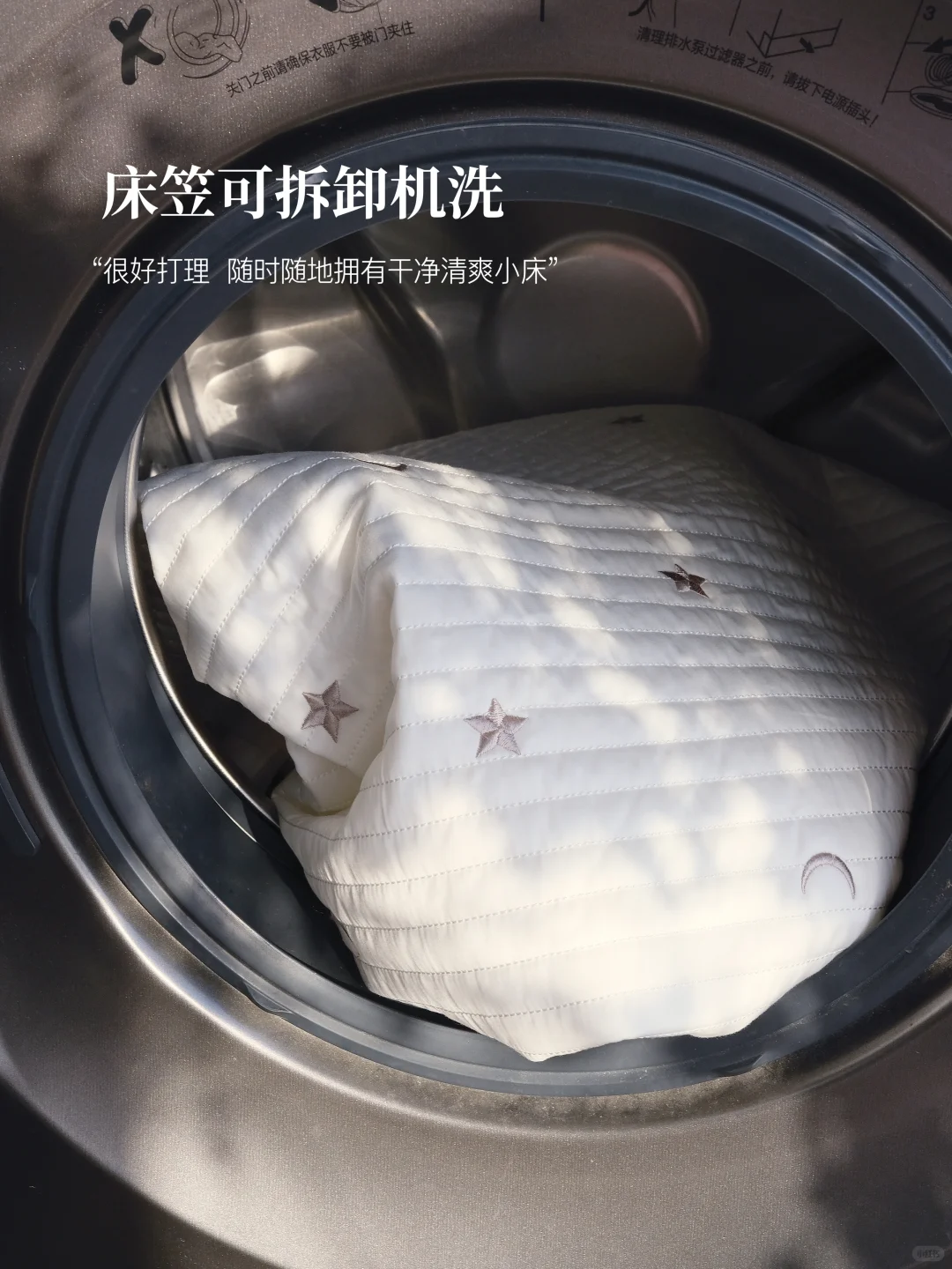 床垫老师，之后孩子的睡眠就靠你了