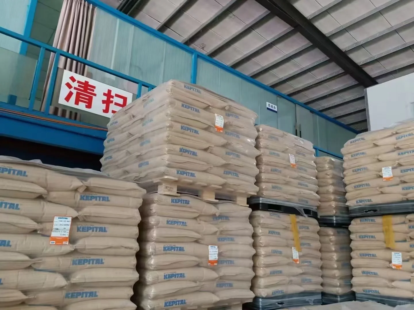 POM原料聚甲醛原料