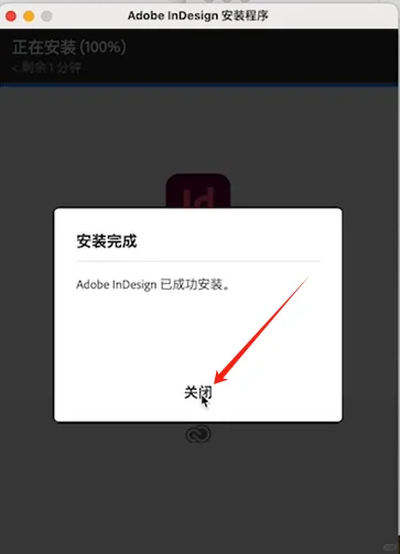 Lightroom Classic 2023 mac下载安装教程
