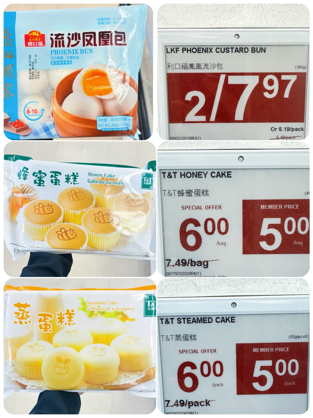 预制菜又怎么样，好吃就行