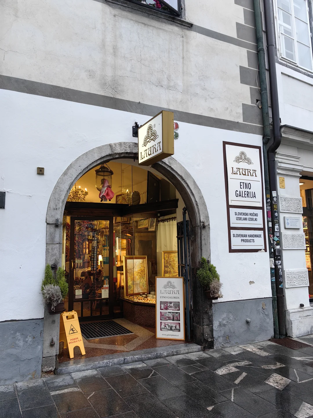 斯洛文尼亚冰箱贴搜罗的好店集锦