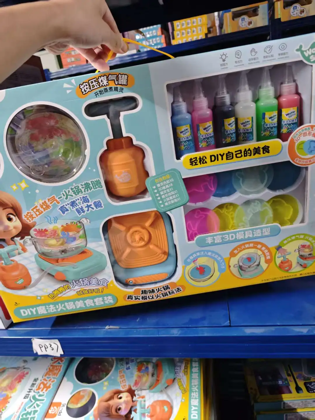 教培机构招生礼品闭眼入！