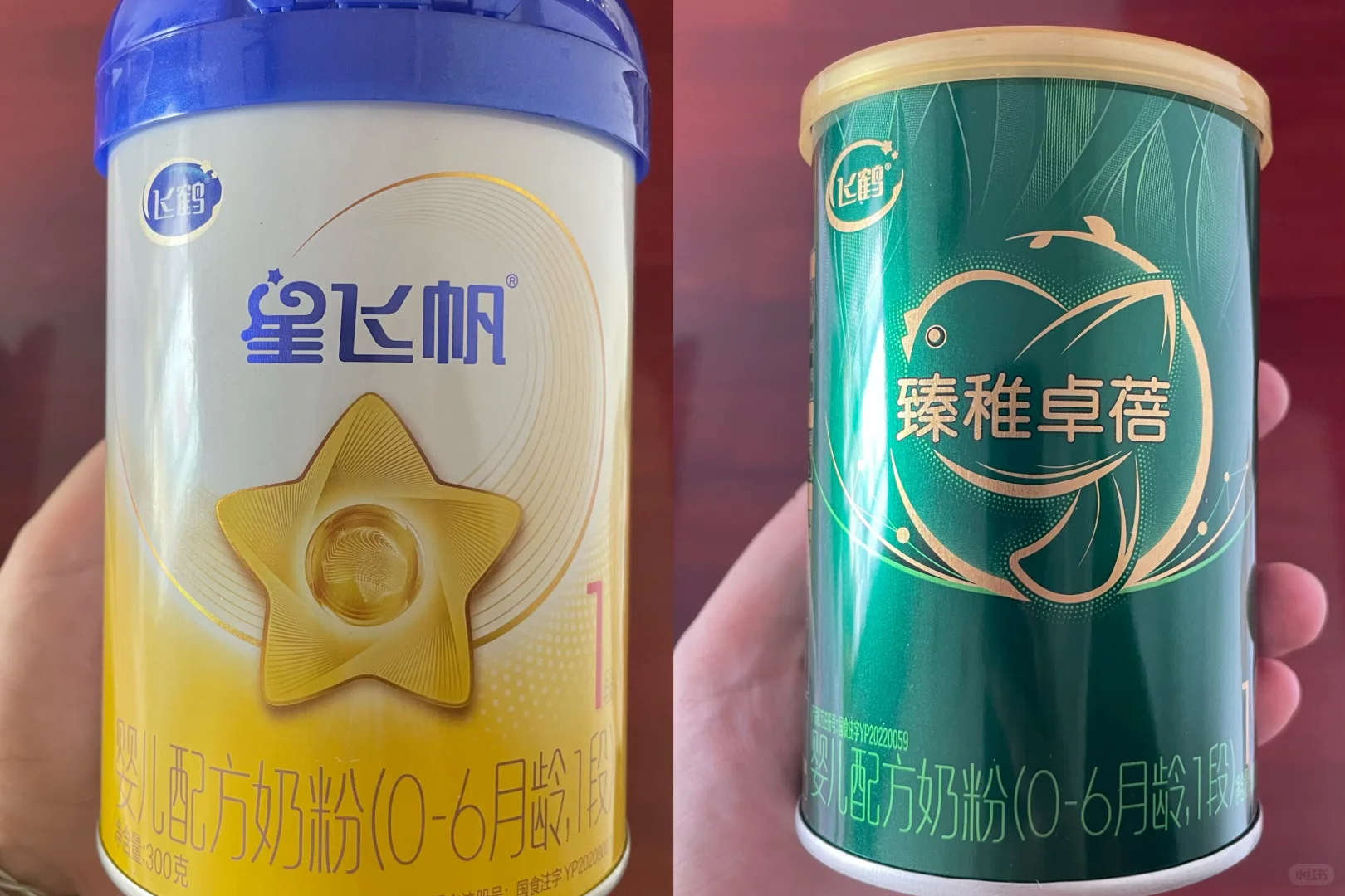 太原孕妈囤货日记