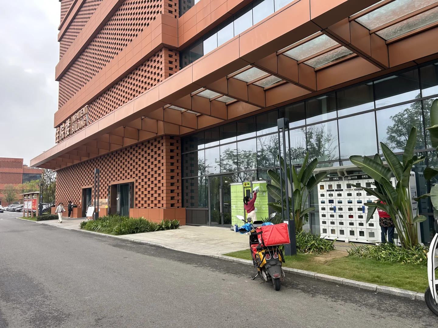 华西胰腺手术住院vlog|从体检出结节到入院