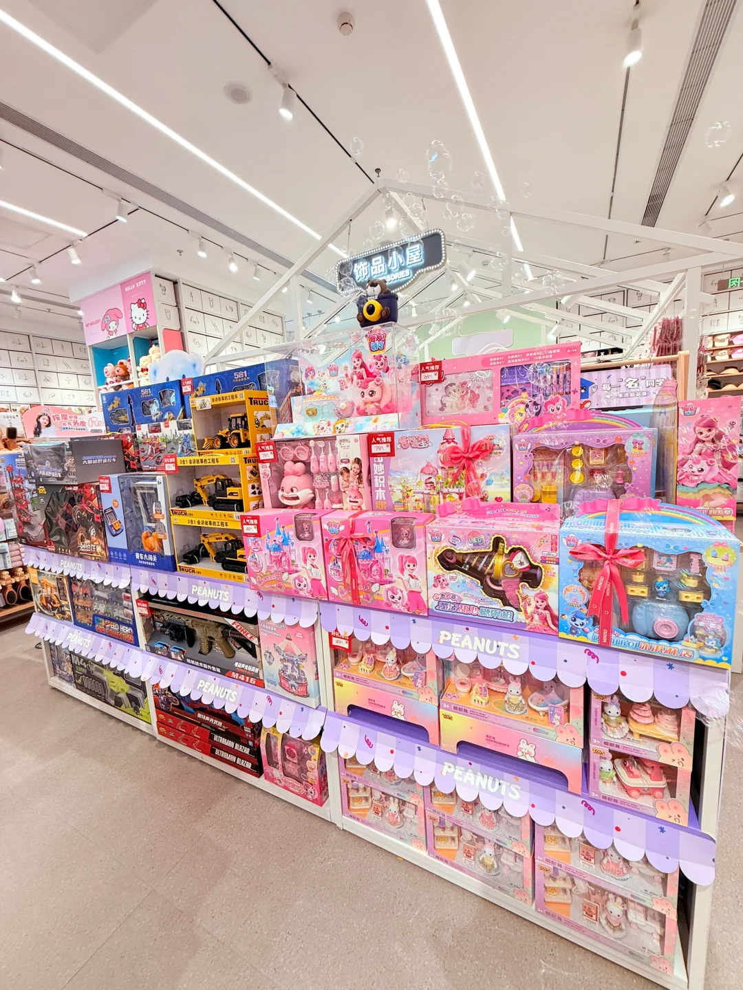 儿童礼物，?大大大大大玩具