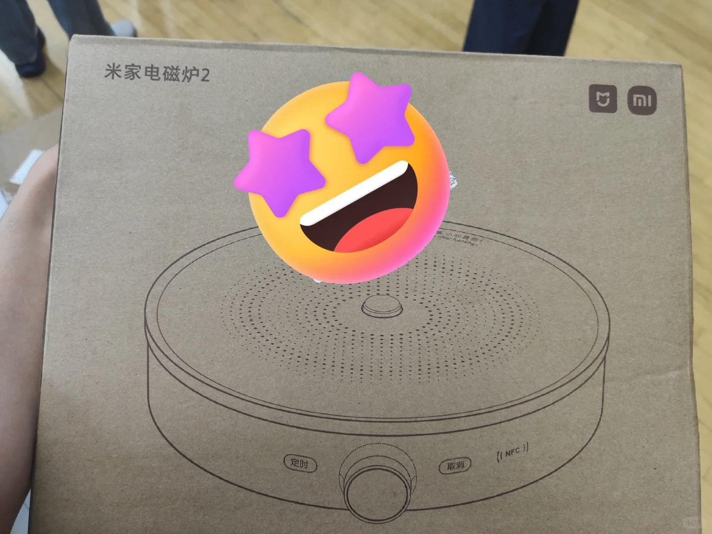 原来我加入的集团这么牛?✨海天集团