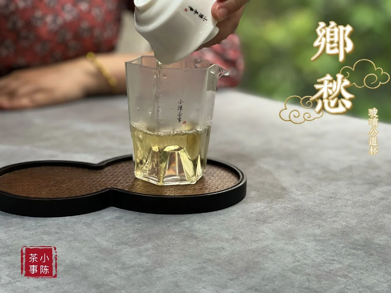 白瓷盖碗和玻璃盖碗,两字之差,差距多大?