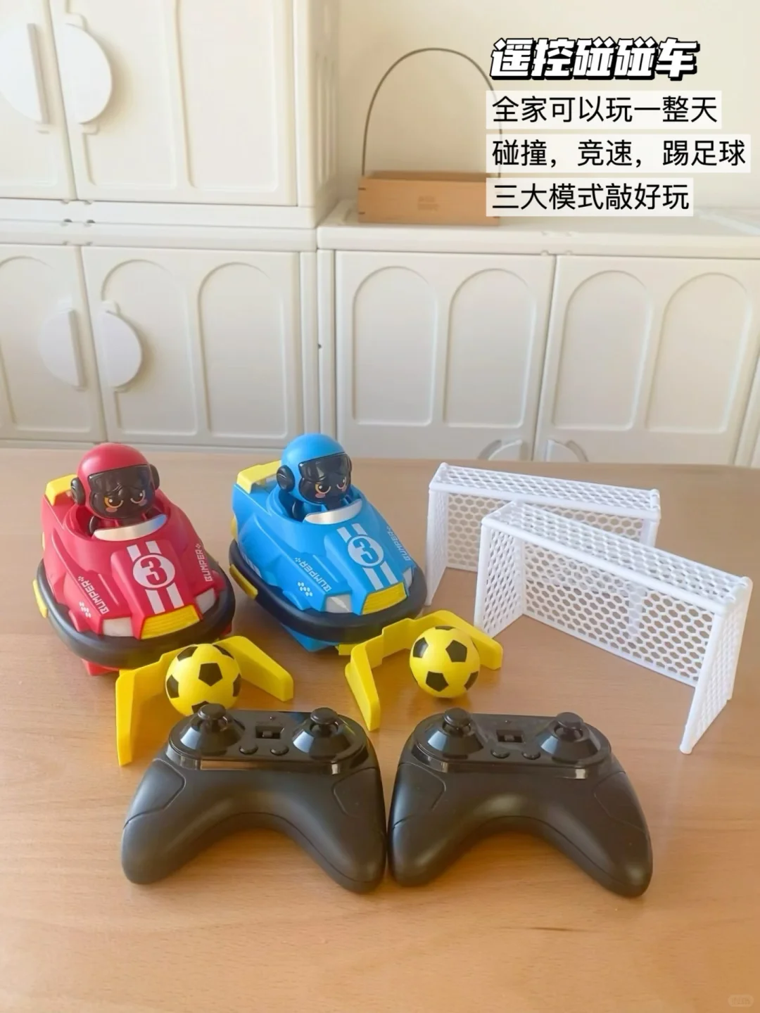 双十一益智玩具必入清单，0-3岁越玩越聪明