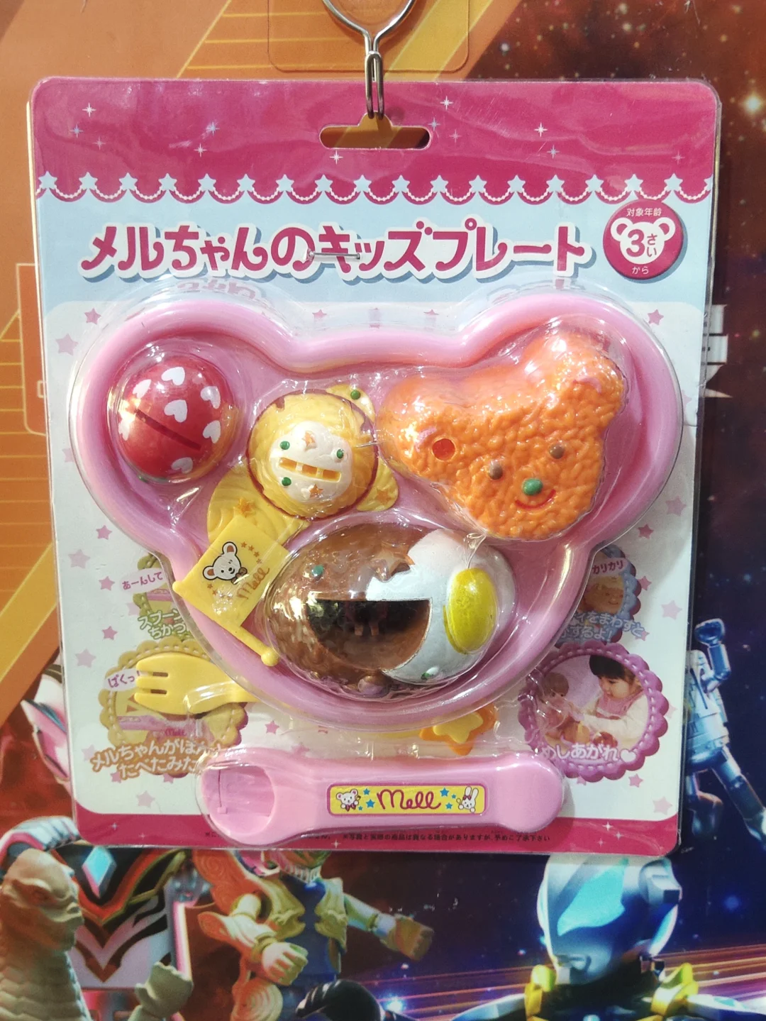 布丁喂食大合集来噜！