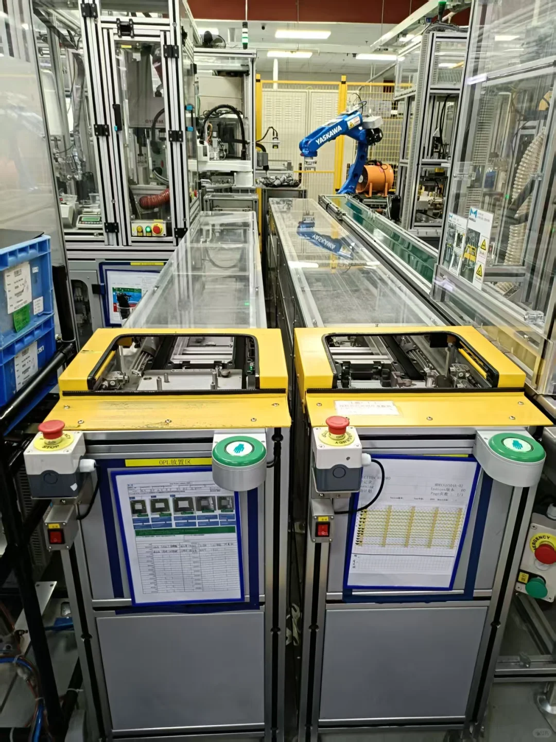 花都马瑞利招人啦，纯工时，→滑照片