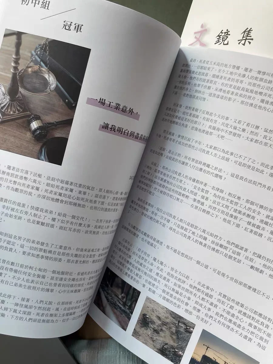 选印刷厂家？认准岚琦就对了！