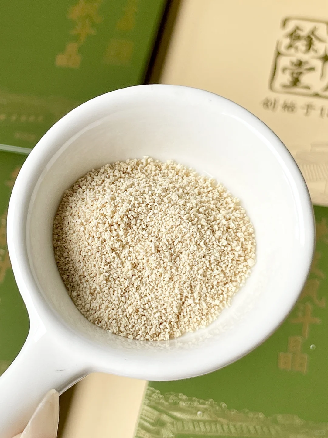 山姆挖到宝！熬夜党都去买这个铁皮枫斗‼️