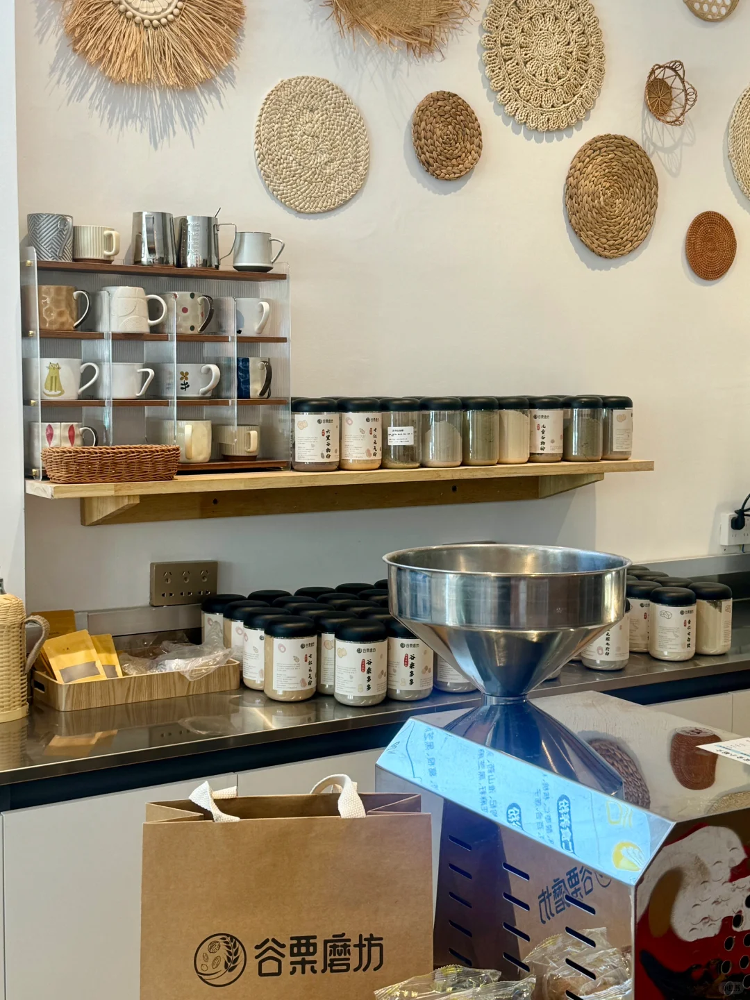 谷栗磨坊探秘记?✨