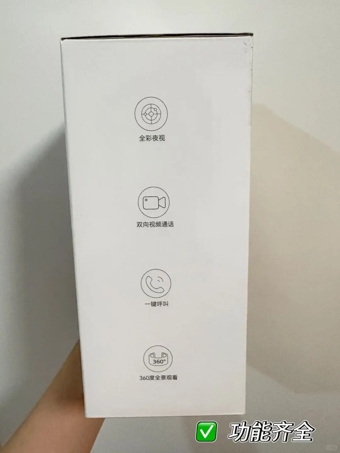 智能屏摄像头 ｜随时随地看宝宝✌️