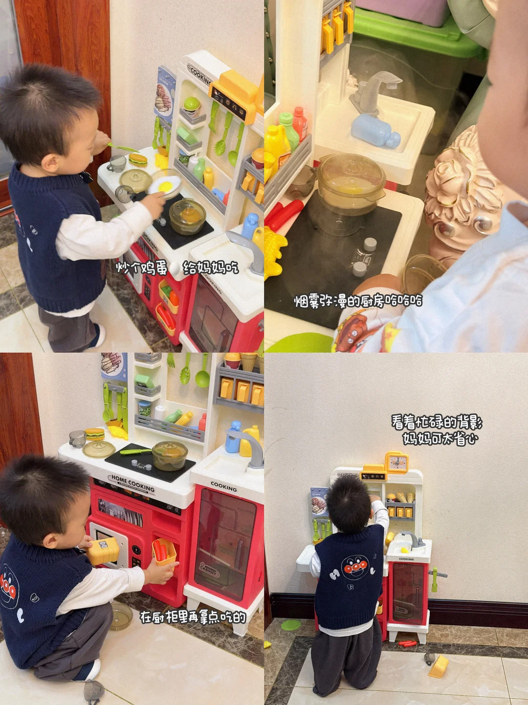 1岁➕玩具分享 | 也曾淋过雨 也能为别人撑☔