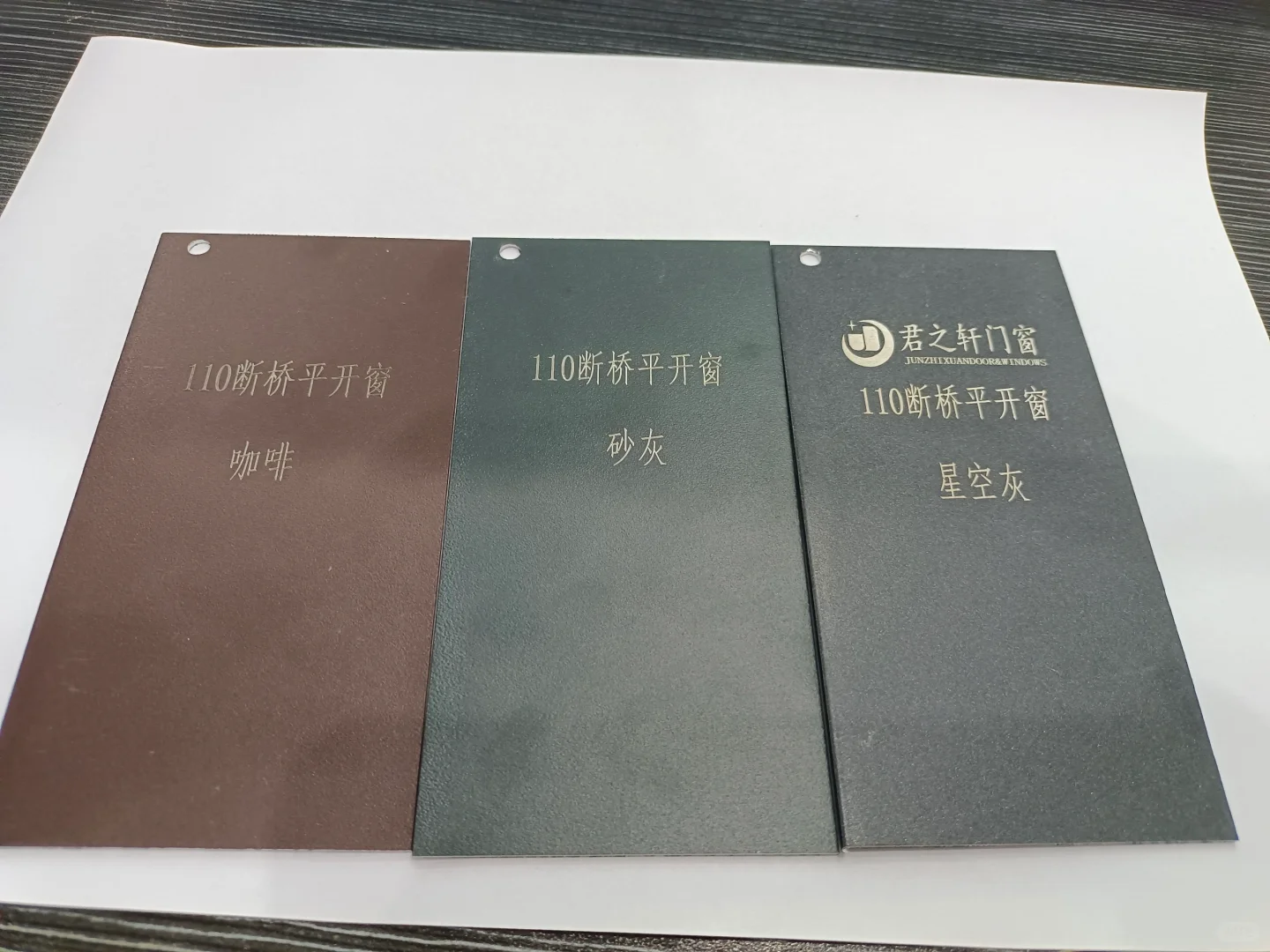 438一方断桥平开窗封阳台隔音隔热平开窗