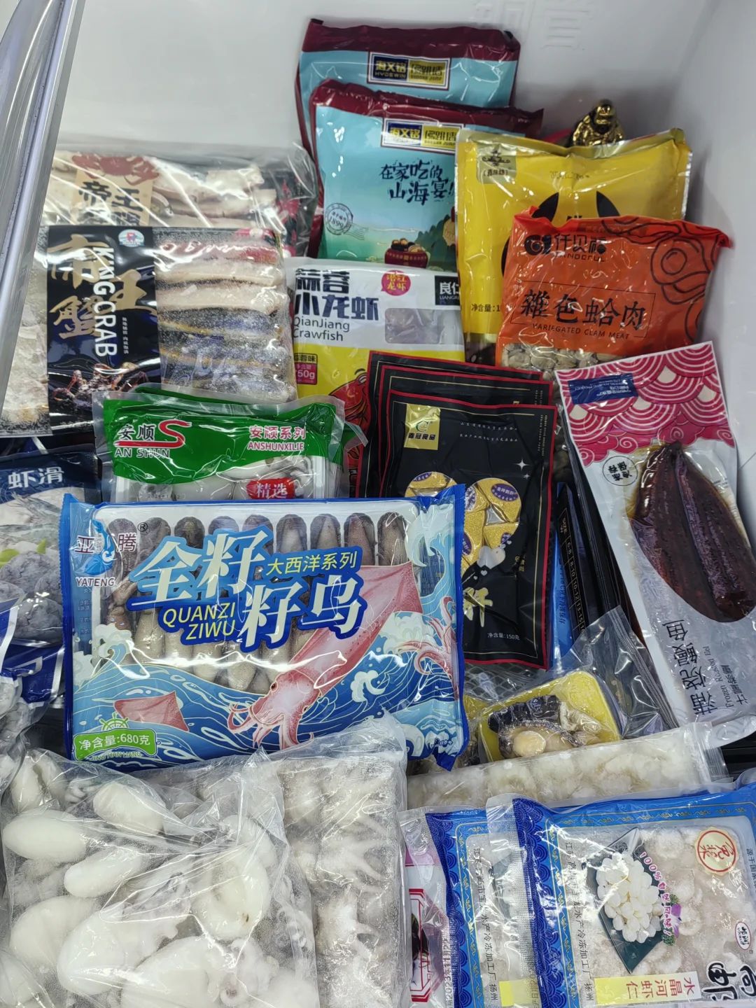 合作新供应商 冷冻食品1