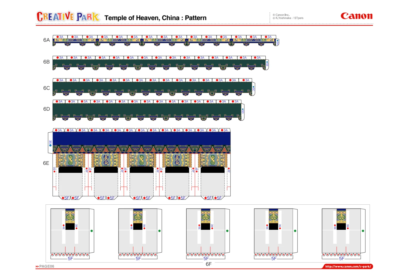 如果你的办公室有一台彩印机(五)