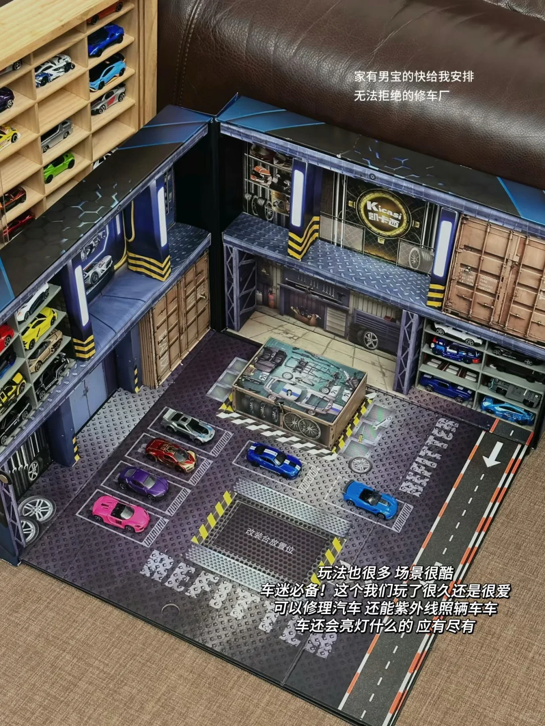 ?????让男孩快乐到飞起的礼物?