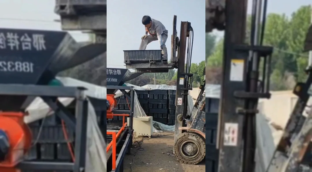 妙工混凝土预制品布料机械生产线设备